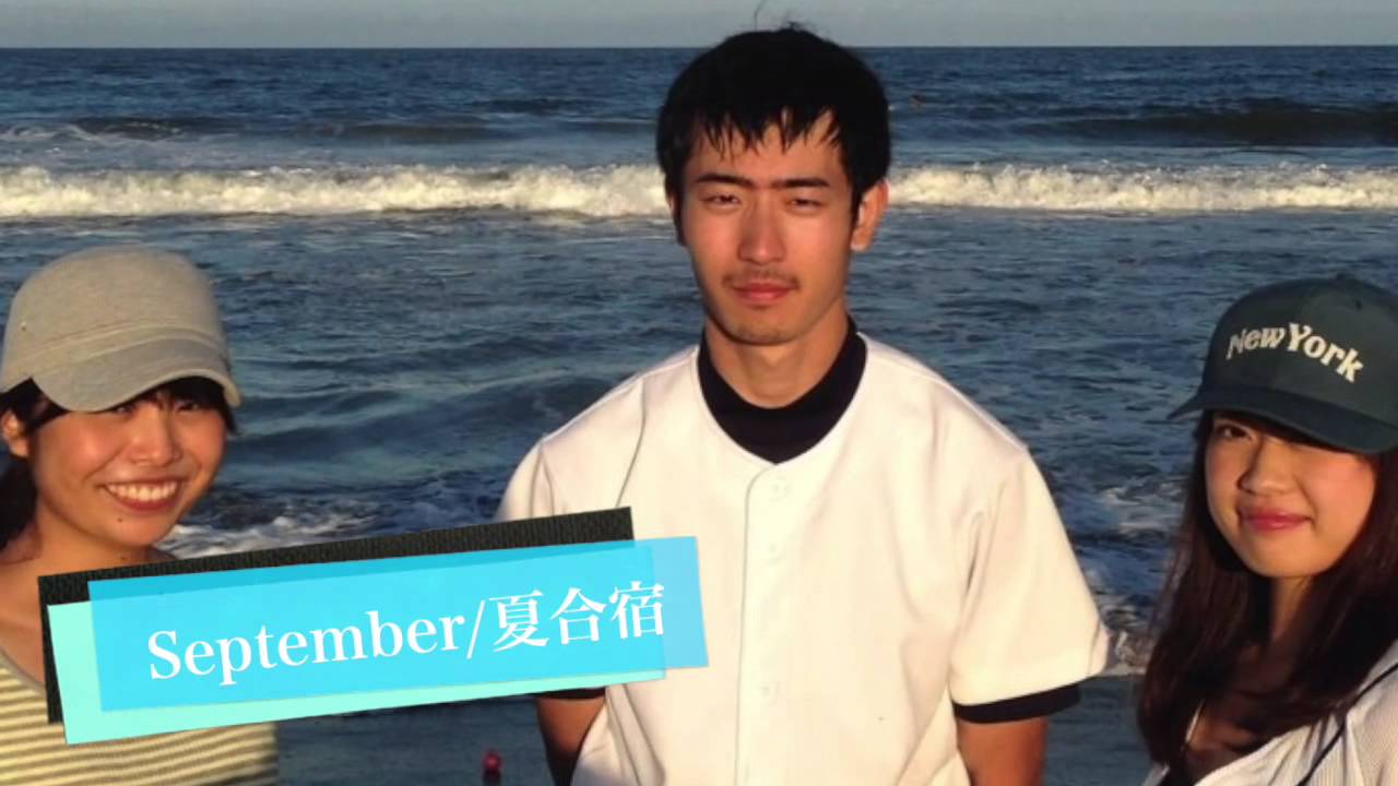 慶應インバース サークル紹介 Youtube 慶應インバース サークル紹介 Youtube