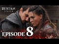 Destan urdu  episode 8