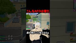 新アフォ楽しすぎてタヒぬ【ヒロアカUR】 #ヒロアカur #ヒロアカウルトラランブル #あんはる #僕のヒーローアカデミア #オールフォーワン