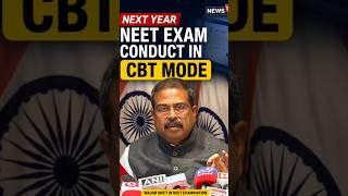 Neet 2027 in CBT mode #allen #allensikar #neet2027 #educationminister #dharmendrapradhan