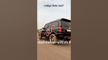 jaato ka khof!!desi jaat!jaat attitude!jaat song ! Haryanvi jaat! rudiya Aala Jaat!!jaat status new