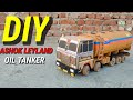 How To Make Rc 14 Wheel Ashok Leyland Oil Tanker From Cardboard And Homemade ll DIY 🔥🔥