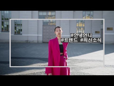 2023년 9월 8일 기준 캐시워크 돈버는퀴즈 최신 정답은 다음과 같습니다.