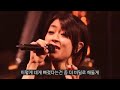 우타다 히카루 - Automatic