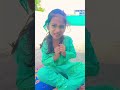 apka khayal kon rakata hai #ytshorts 🤣❤️#trending