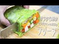 【簡単レシピ】おうちでフレンチ！サラダチキンと野菜のテリーヌ【ダイエット】