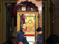 #music #kali #mandir #patiala #trending #reels #explore #youtube #minivlog #shorts #ytshorts #yt