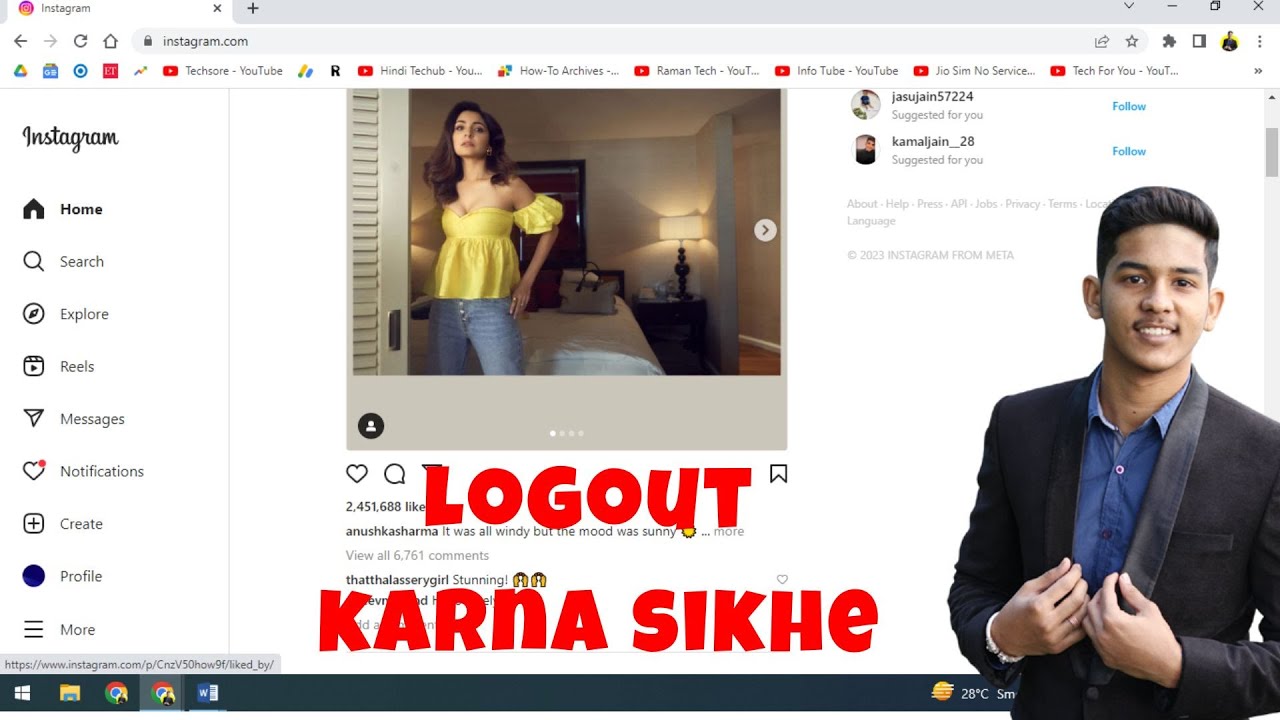 Laptop PC Se Instagram Logout Kaise Kare How To Logout Instagram In Laptop pc se instagram logout kaise kare how to logout instagram in