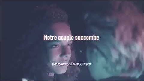 Thumbnail of Nekfeu - dans l'univers (Vanessa paradis)