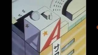 Shin Chan Malay : Makan Ais Kacang