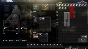 Escape From Tarkov Inventory Bug