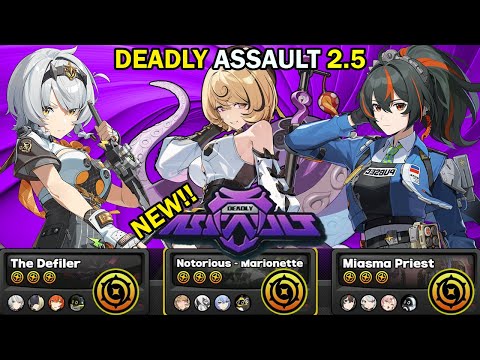 NEW Deadly Assault! | S0 Anby, Zhu Yuan & Yidhari | 9 Star Clear | Zenless Zone Zero ZZZ 2.5【ゼンゼロ】