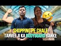 Vlog no109  shopping pe chale tanvee ji ka bodyguard banke 