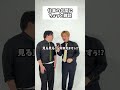 仕事の合間にちょっと雑談 #タクマのコント #コメディ #Shorts