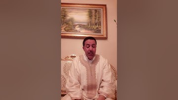نبيل بوناب سورة يس والصافات .