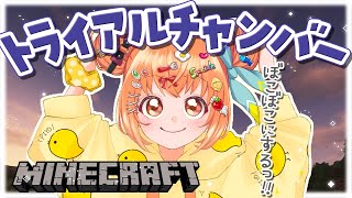 雲母たまこ(きららたまこ)の配信のサムネイル画像