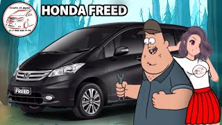 видео: ПРО ИДЕАЛЬНЫЙ ЯПОНСКИЙ РЕМОНТ HONDA FREED 2012 картинка: ПРО ИДЕАЛЬНЫЙ ЯПОНСКИЙ РЕМОНТ HONDA FREED 2012