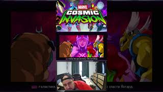 Прохождение Marvel Cosmic Invasion ч.21 #игры #games #прохождение #марвел #marvel
