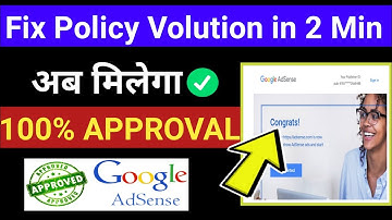 100% Live PROOF Google AdSense Policy Violation Error Solved | How to Fix AdSense Policy Violation