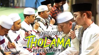 THOLAMA ASYKU NGOROMI - AZMI ALDAN SYUBBANUL MUSLIMIN LIVE KENDAL