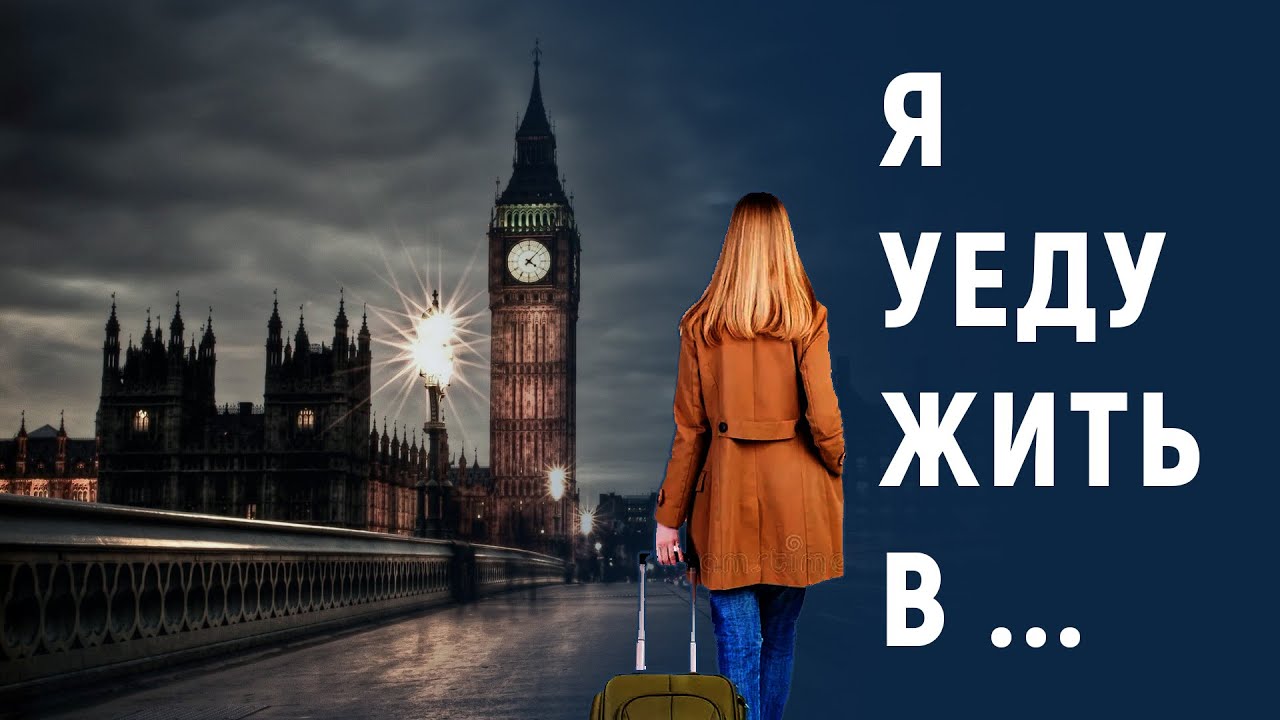 Молодежная Тараклия. Почему молодые люди покидают регион