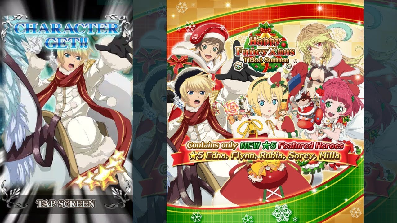 Tales of Link - Happy Xmas Awakening Ticket Summon (1 Pull)