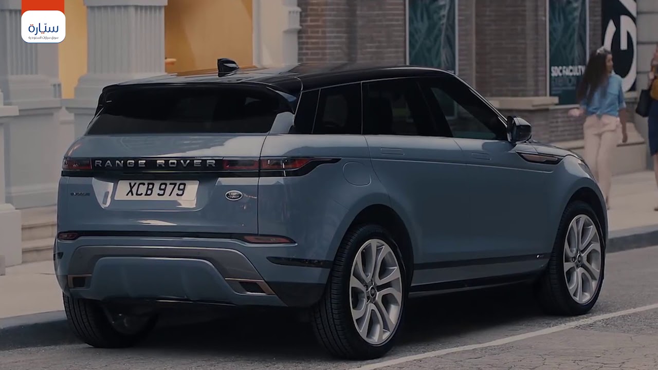 Range Rover Velar | رنج روفر فيلار 2019 - YouTube