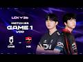 DNS vs NS | Match 83 Game 1 | 2026 LCK