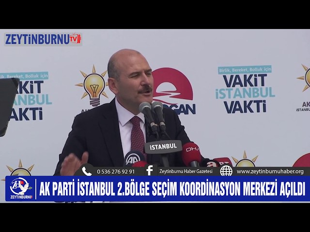 AK Parti 2.Bölge SKM Bakanlarının katılımıyla açıldı