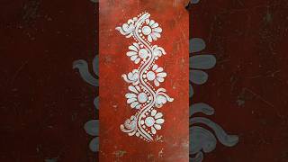 unique Alpona Designs 🎨🖌️🏵️#art #trending #viral #shorts #video #alpona #rangoli