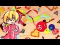 おじゃま虫を歌ってみた【うるとらしゅん】