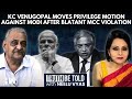 Congress Moves Privilege Motion Against PM Modi After MCC Violation: Dr. Pyare Lal Garg Reacts