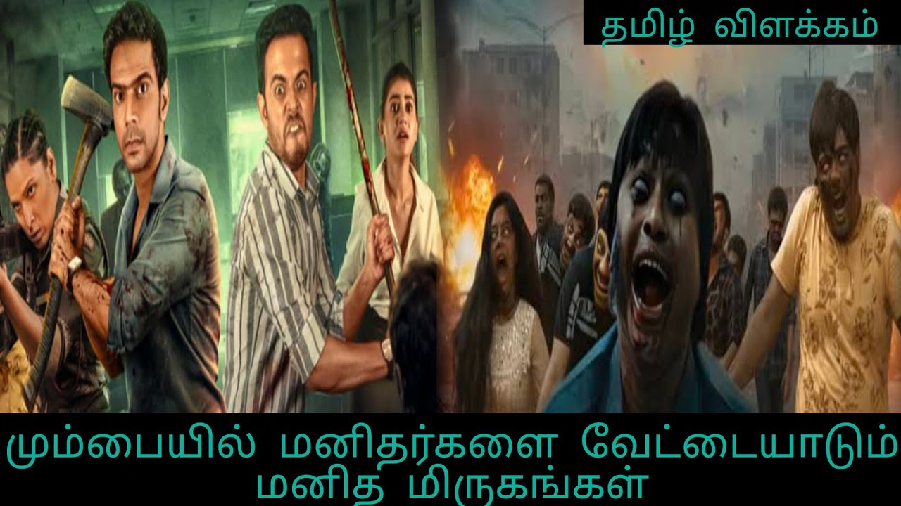 Zorr movie review Tamil 