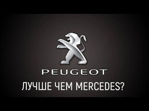 Video: Sano 'Halo' Peugeot Hoggarille