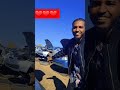 Tekedeni Werki Kaba Adeye Werki Hxaba Eritrea Ethiopia Tigray Shorts Tekedeni Werki Kaba Adeye Werki Hxaba Eritrea Ethiopia Tigray Shorts