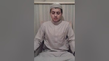 المتسابق عبد الرحمان بنعافية مسابقة القارئ العالمي فرع القارئ الصغير Quran.bh المرحلة الثانية