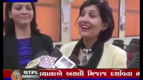 GTEP Education Junagadh News Coverage