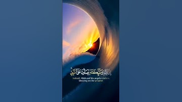 #غزة #فلسطين #اليمن #تلاوة_خاشعة #اكسبلور #دعاء_مستجاب.