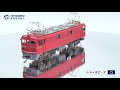 鉄道模型社 HOゲージ 国鉄ED71形電気機関車 買取紹介