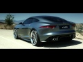 Jaguar C X16 Concept