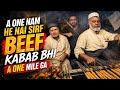 One of the oldest beef kabab shop in Lahore | Pakistan street food| Roti Shoti with Haseeb