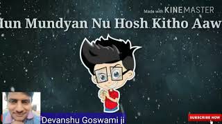 Ni Lakk Tera patla jeha ❤️New whatsapp status