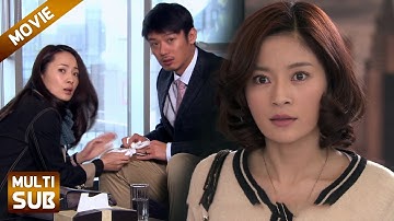 完整版💥妻子目睹丈夫帶小三来公司，心死提出離婚，丈夫得知後當場慌了！#女人的颜色