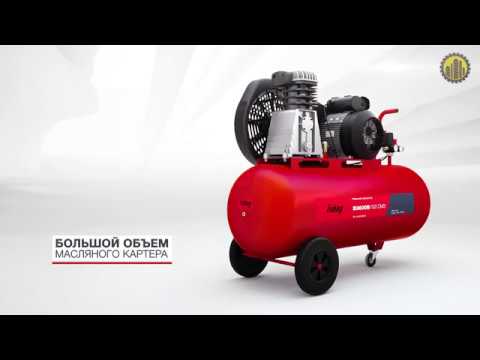 FUBAG B3600B/100 CM3 Компрессор воздушный