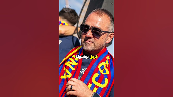 لأول مرة .. أنشيلوتي يفاجئ برشلونة بهذا الإعتراف 🔥😲#انشيلوتي #أنشيلوتي #برشلونة#ريال_مدريد#ريالمدريد