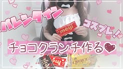 うりり Uriri Youtube うりり Uriri Youtube