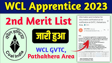 WCL Apprentice Merit List 2023 | WCL apprentice merit list 2022 | wcl apprentice result 2023