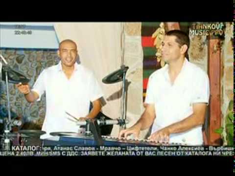 орк три звезди кочека квартала на богатите Sasho6313 