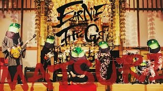 EARNIE FROGs