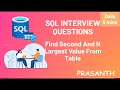 SQL Interview Question Find Second &amp; N Largest Value in a Table #sql #interview #interviewquestions